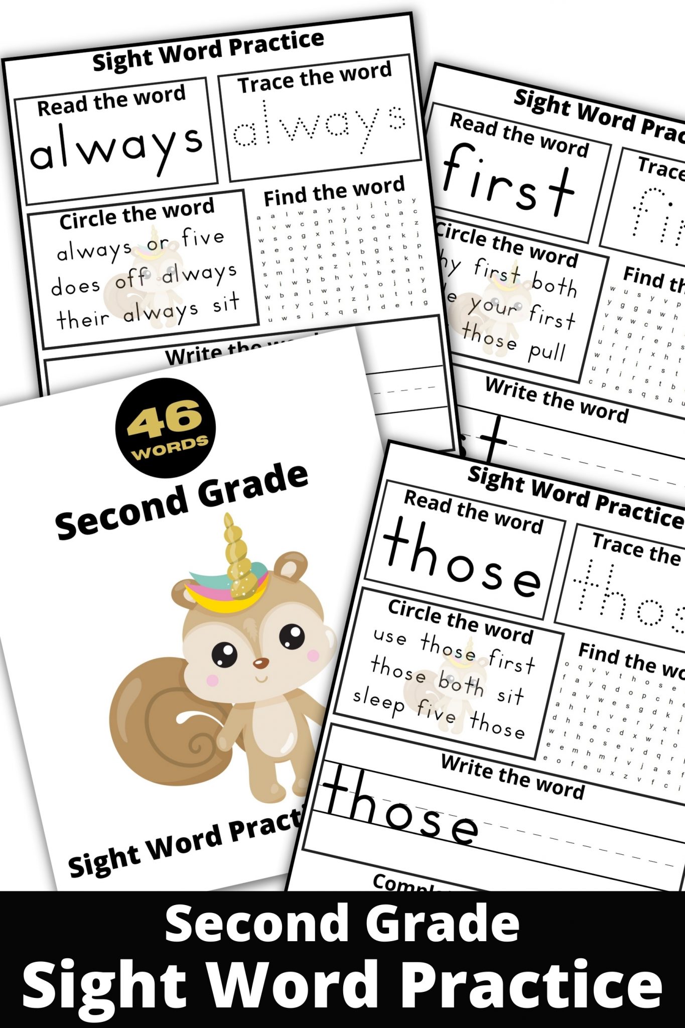 Second Grade Dolch Sight Words Practice Extreme Couponing Mom 5758